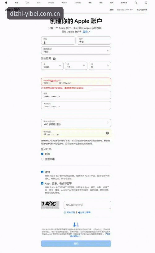 易倍体育平台app 易倍体育平台app完整使用指南:从下载安装到实战操作的每一步