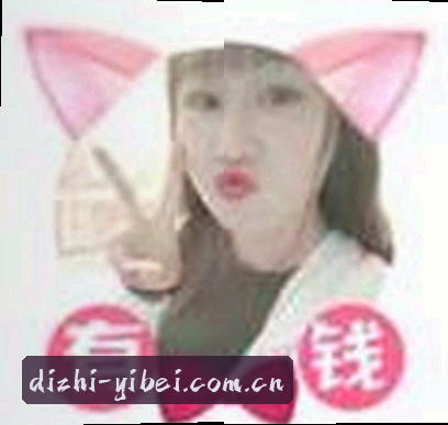 刘洋