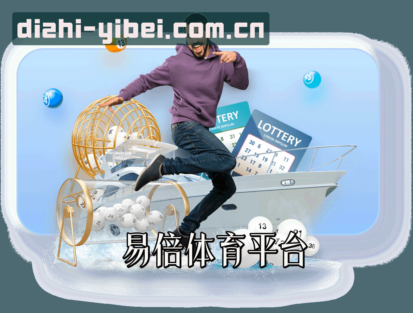 品牌故事