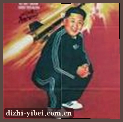 赵明