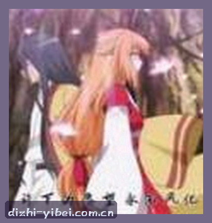 吴芳